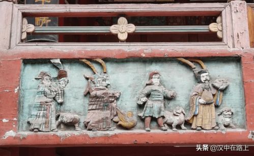 漢中略陽(yáng)羌文化生態(tài)保護(hù)試驗(yàn)區(qū) 羌族建筑的獨(dú)特魅力與遺址保護(hù)服務(wù)