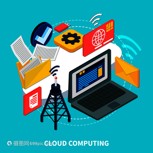 云計算、數據存儲與網絡技術 構建數字未來的三維等距視圖